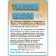 ТИКОВОЕ МАСЛО LICCOIL