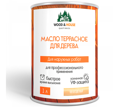 МАСЛО ТЕРРАСНОЕ ДЛЯ ДЕРЕВА WOOD & HOUSE