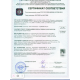 ГЕРМЕТИК - Sealit HARD для деревянных домов | 600 мл