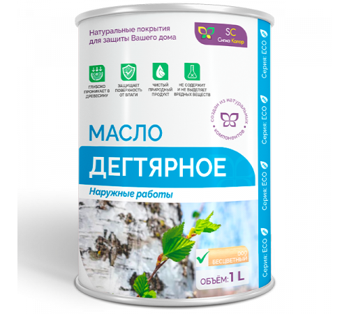 ДЕГТЯРНОЕ МАСЛО