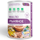 ЛЬНЯНОЕ МАСЛО